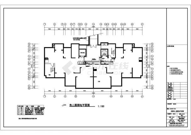 高层住宅楼商业楼智能化系统施工图