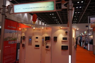 冠林参加2014年迪拜安防展 2014 intersec